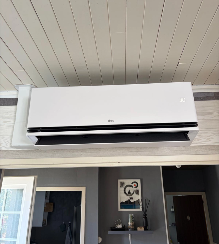 Installation d’une climatisation réversible LG réalisée par MEH ÉNERGIES dans une maison de la Nièvre (58) avec unités intérieures et groupe extérieur