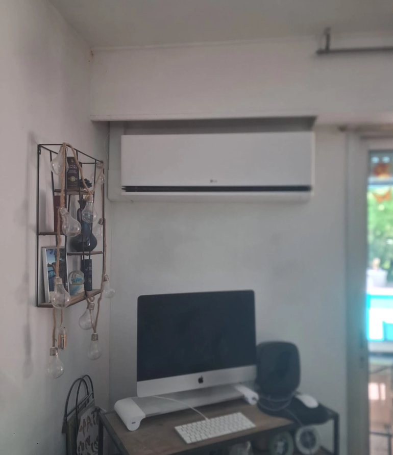 Climatisation murale LG installée dans un bureau à Sougy-sur-Loire
