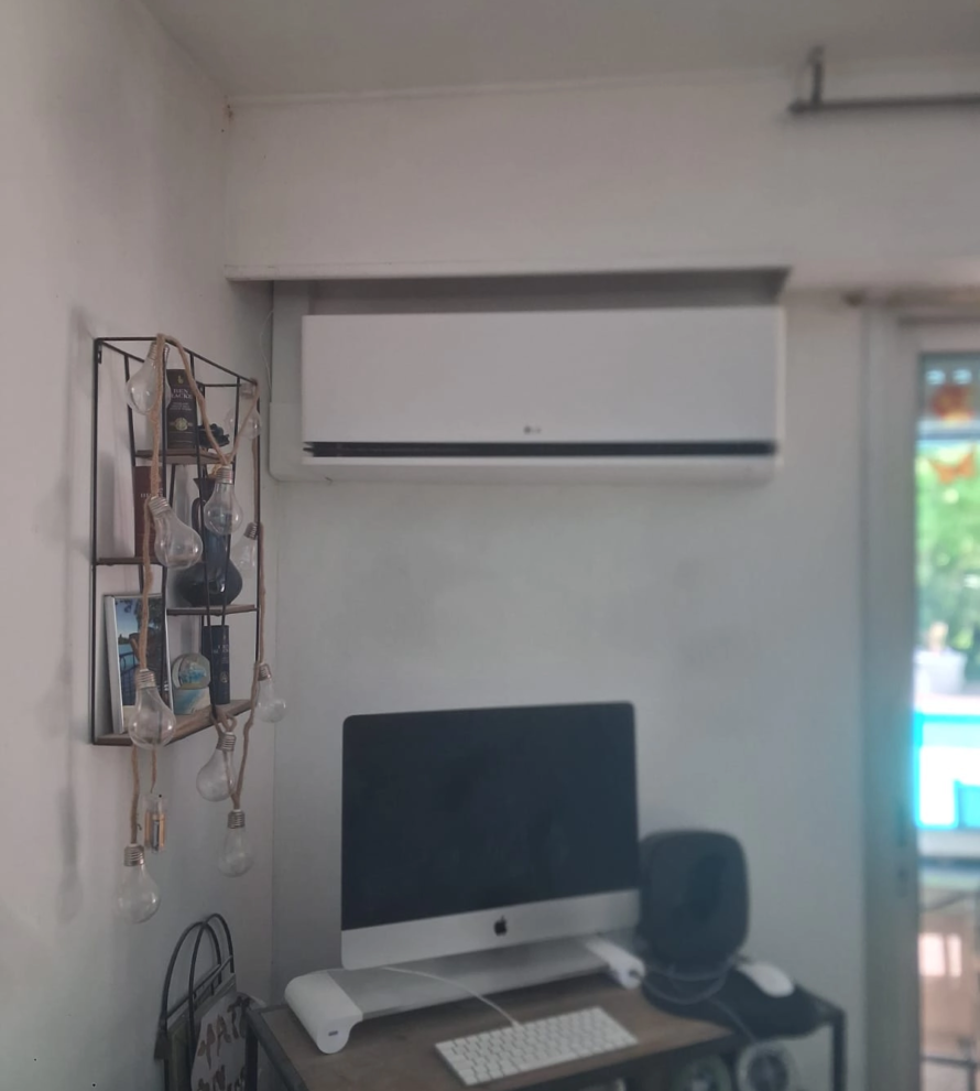 Climatisation murale LG installée dans un bureau à Sougy-sur-Loire